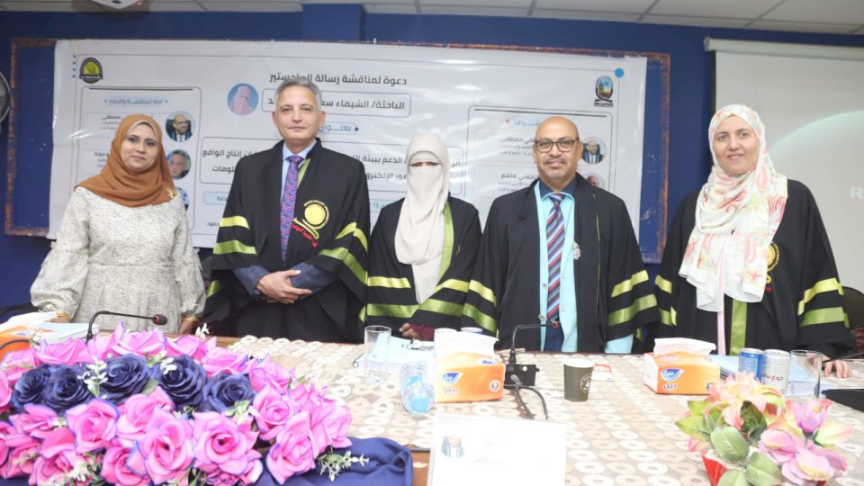 منبر