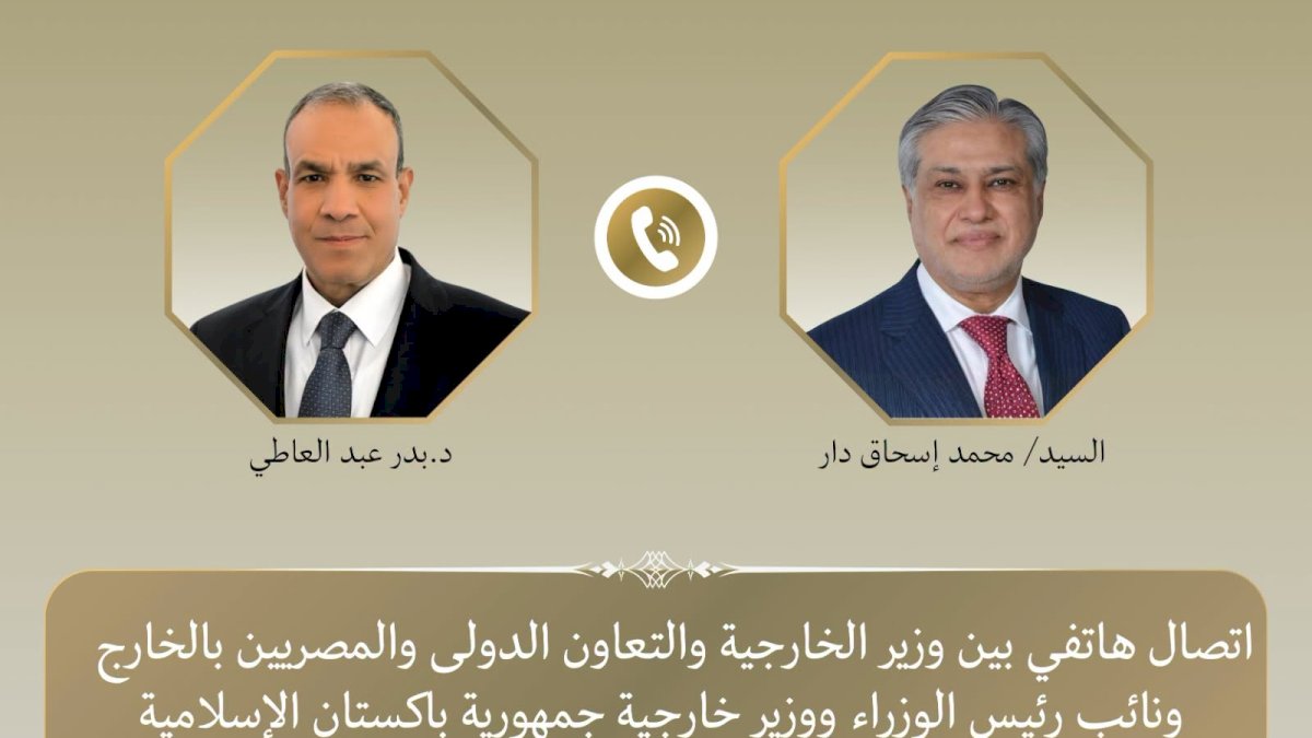 منبر