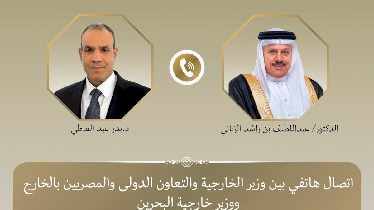 منبر