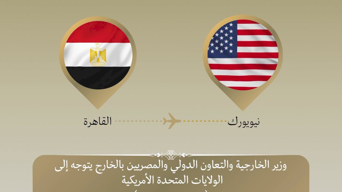 منبر