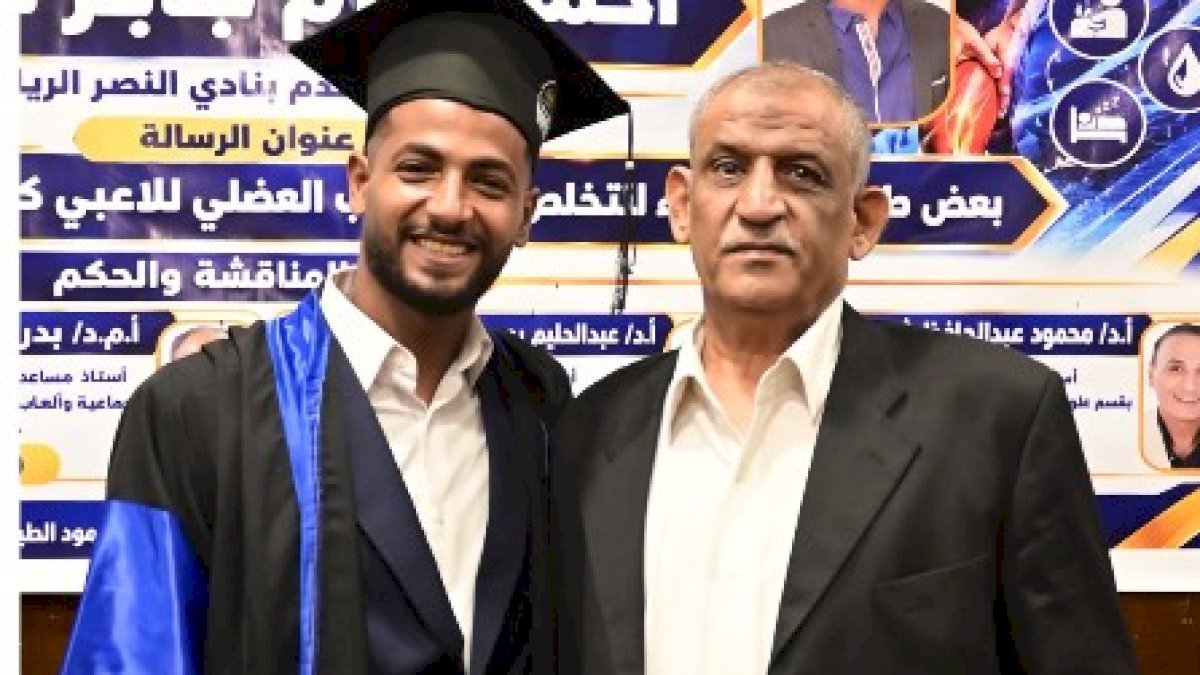 منبر