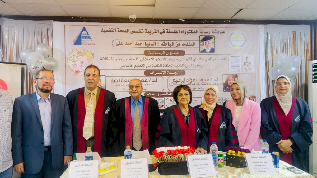 منبر