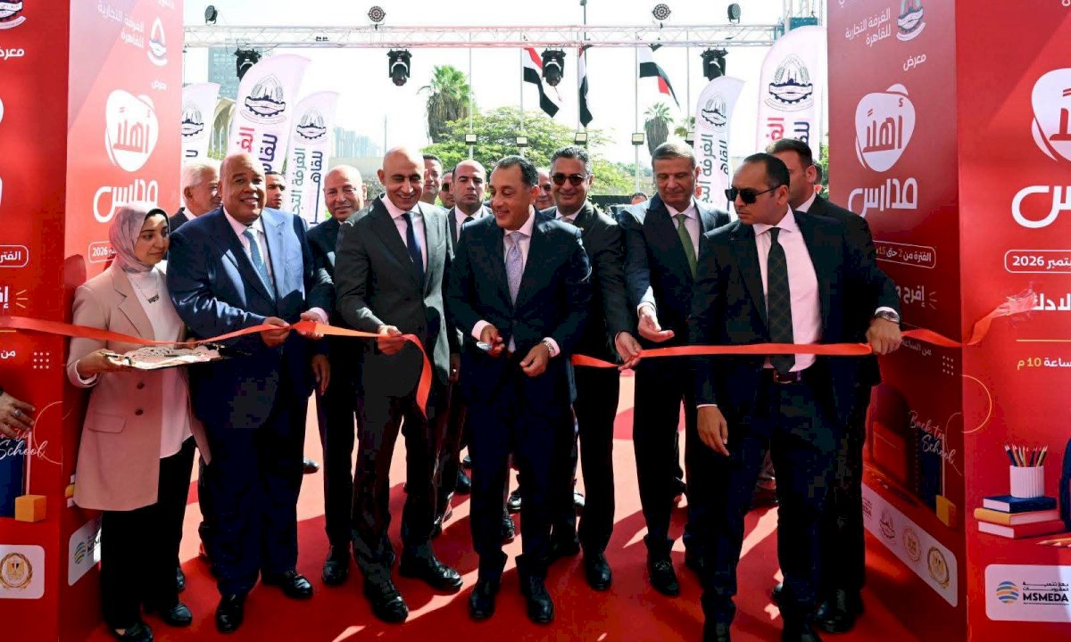 رئيس الوزراء يفتتح معرض أهلا مدارس بالقاهرة