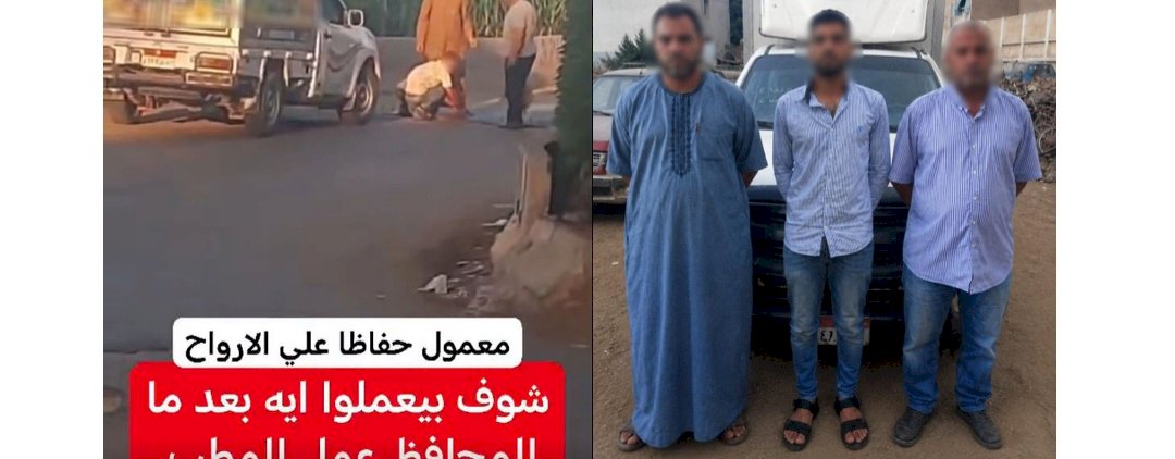 اعرف سبب فيديو قيام سائق نقل بإتلاف مطب صناعى بالمنوفية
