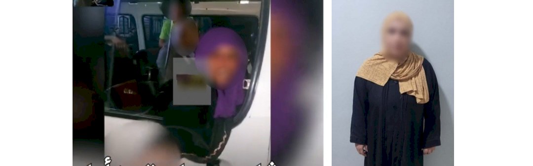 إتخاذ الإجراءات القانونية ضد ربة منزل لقيامها بالتعدي بالضرب علي طالبة بالدقهلية