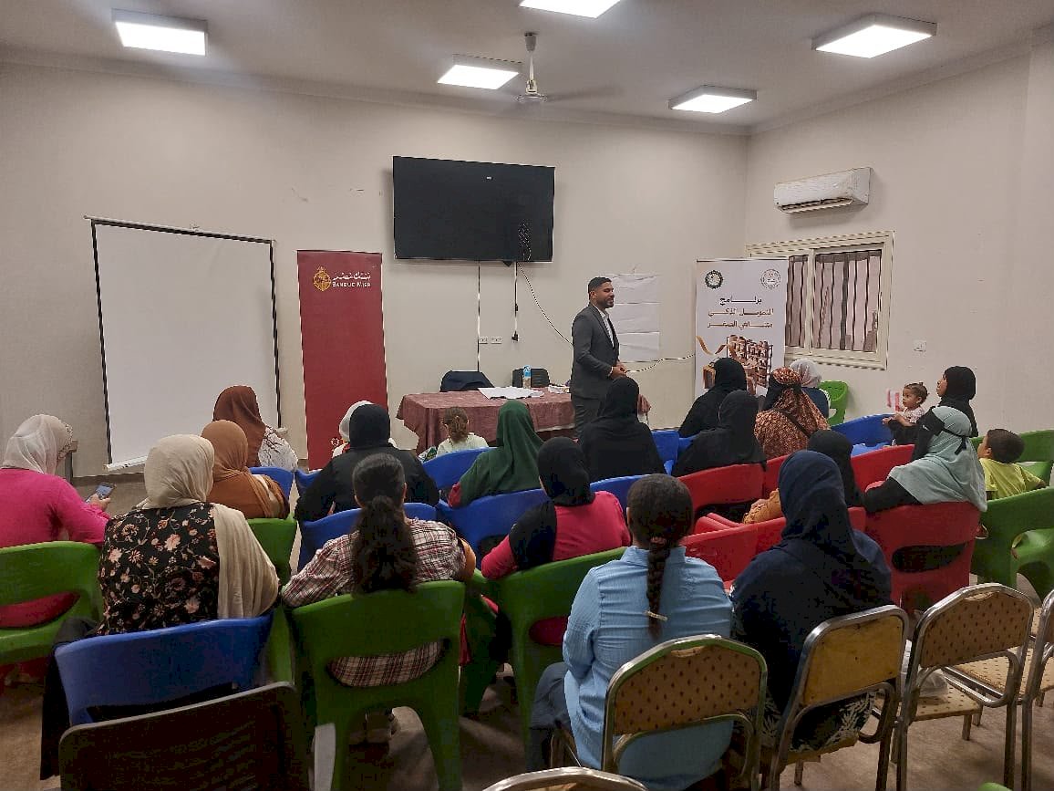صندوق دعم الصناعات الريفية ينفذ تدريبا حول الشمول المالي لمستفيدي «تكافل وكرامة» بأبنوب