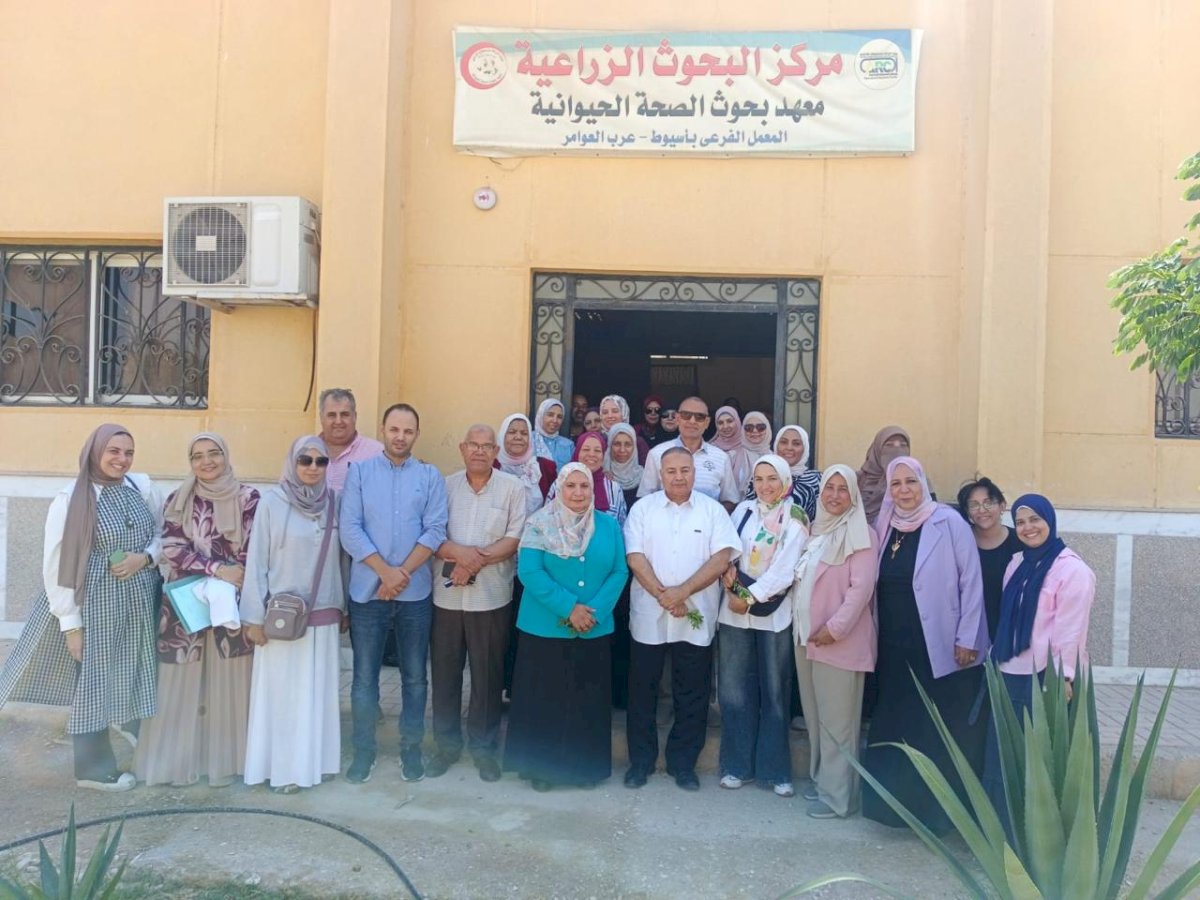 "الزراعة" تعلن تجديد الإعتماد الدولي لبحوث الصحة الحيوانية بأسيوط