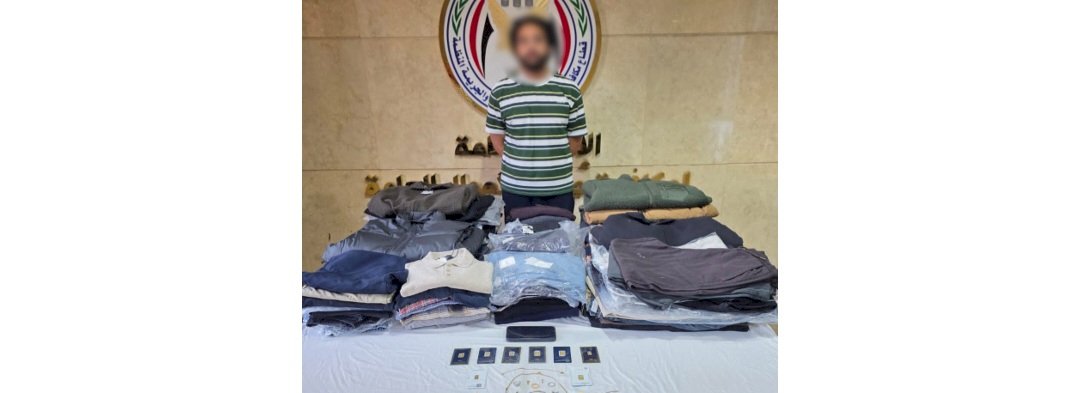 ضبط عاطل لقيامه بإستغلال نظام الدفع الإلكترونى الخاص بمشتريات إحدى الشركات بالقاهرة