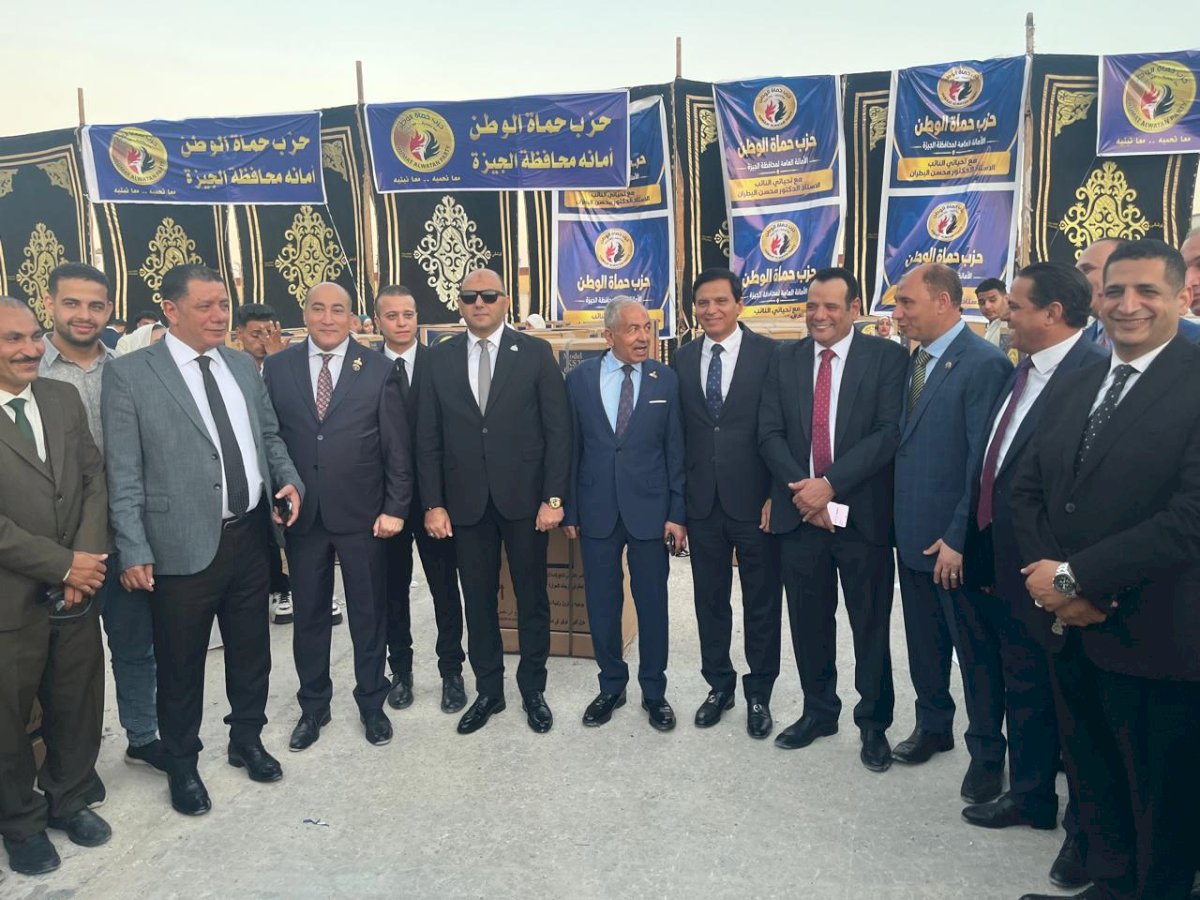 فرحة بناتنا..حماة الوطن بالجيزة يجهز 350 عروسة من غير القادرات
