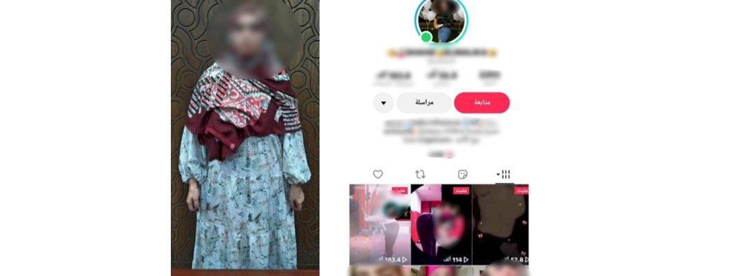 القبض علي صانعة محتوي بالاسكندرية