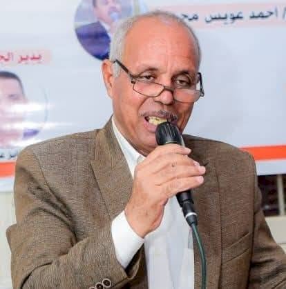 مربعات ... شعر فوزي عبد السميع