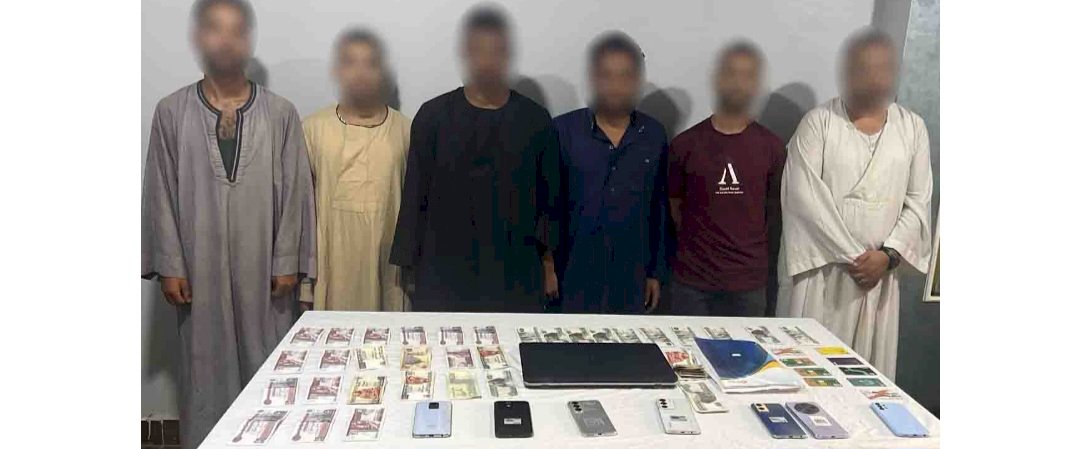 ضبط تشكيل عصابى تخصص في الدجل والشعوذة للنصب علي المواطنين بأسيوط