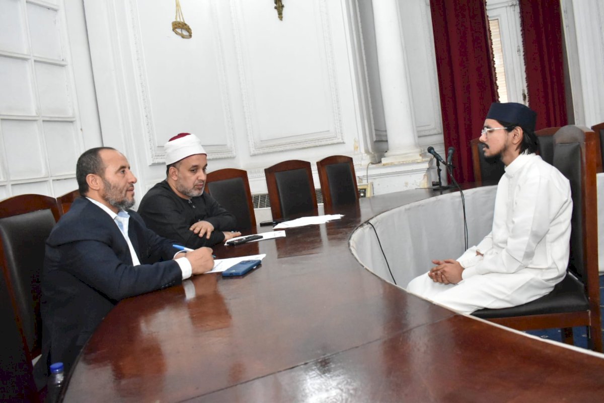 المجلس الأعلى للشئون الإسلامية يواصل اختبارات المسابقة القرآنية السابعة للطلاب الوافدين
