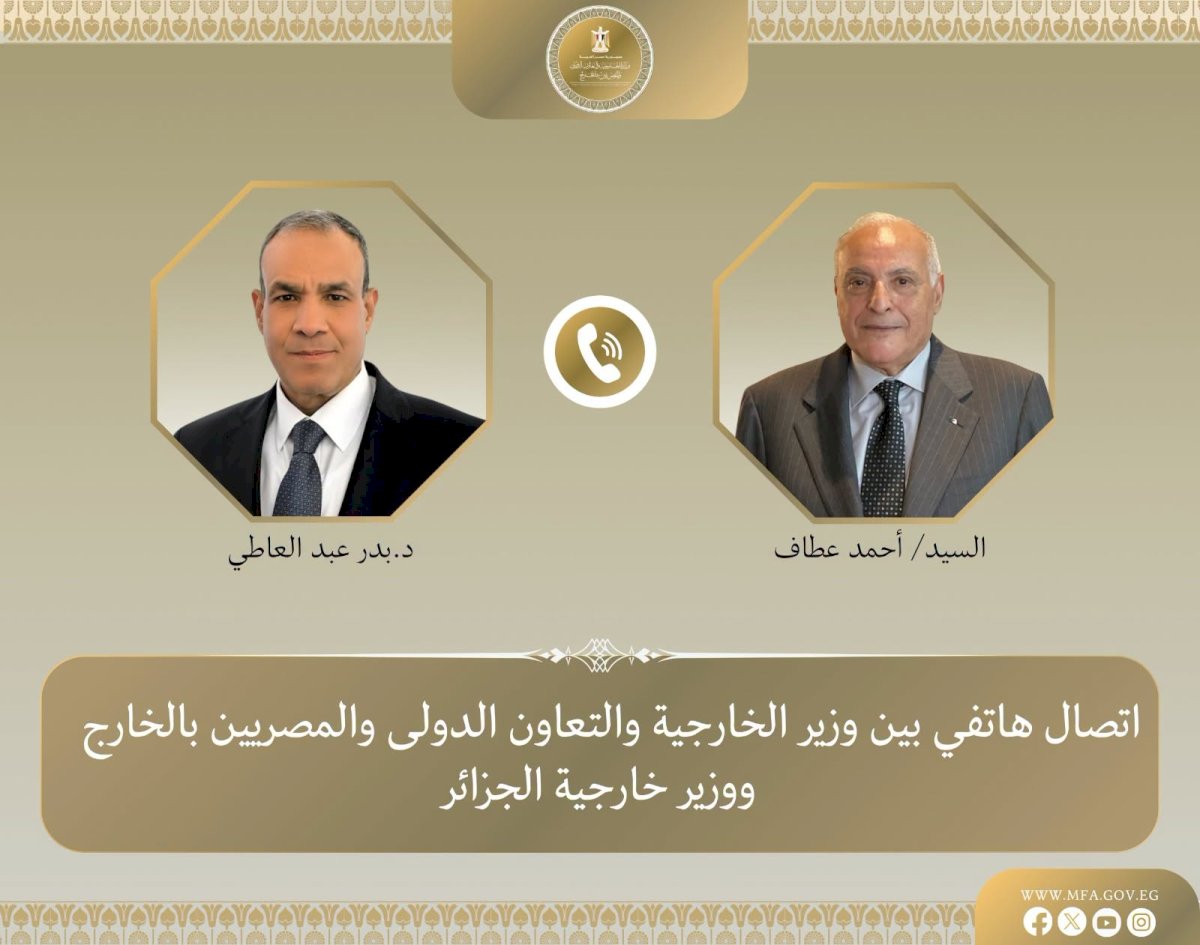 منبر