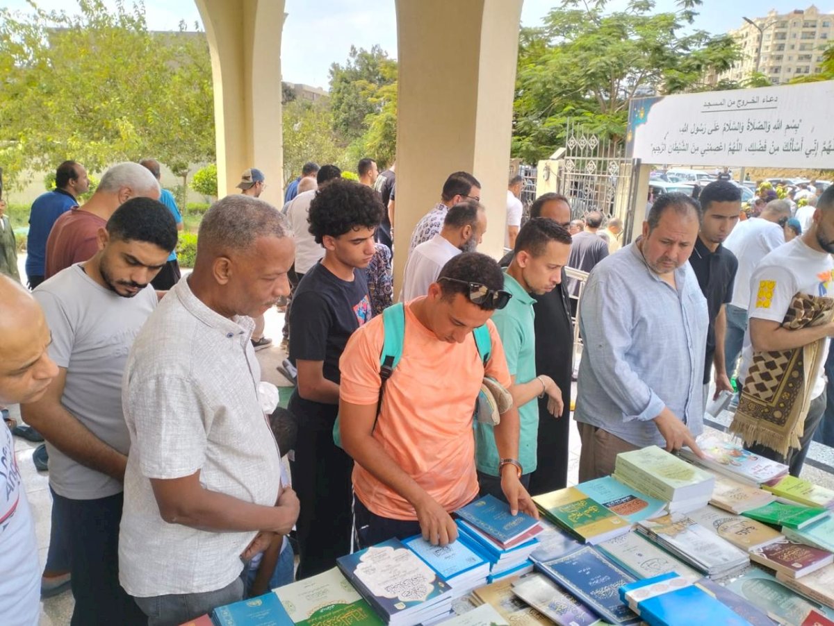 المجلس الأعلى للشئون الإسلامية يُقيم معرضيْن لإصداراته بمسجدي "الفاروق" و"الكويتي" بالمعادي