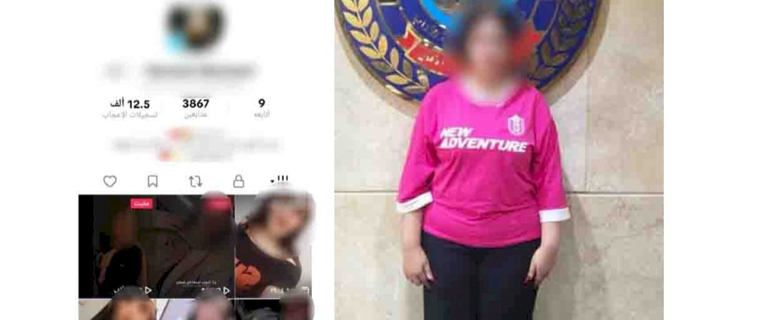 اعرف قصة فيديو القبض علي صانعة محتوى بالجيزة