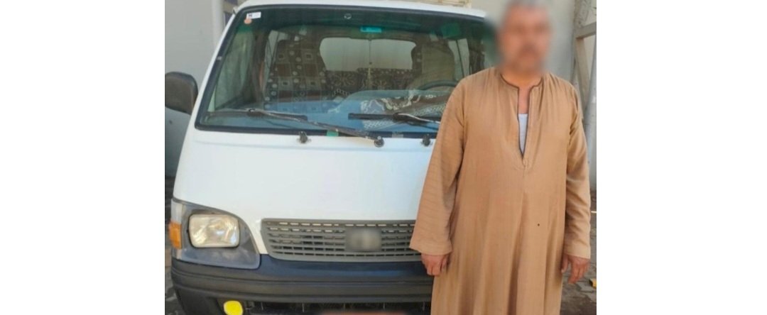 نكشف منشور تضرر ربة منزل  من سائق لقيامه التعدي عليها بالسب بسوهاج