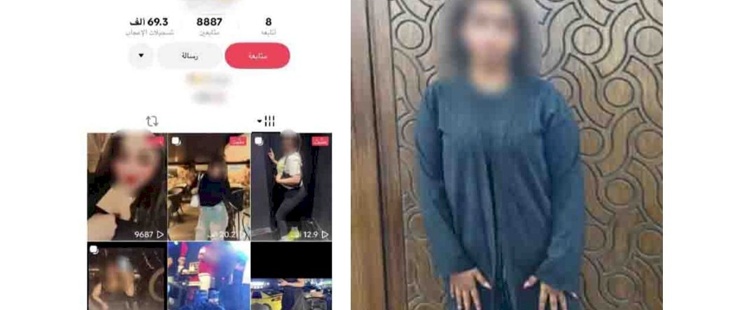 ضبط صانعة محتوى لقيامها بنشر فيديو يتضمن الرقص بملابس خادشة للحياء بالاسكندرية