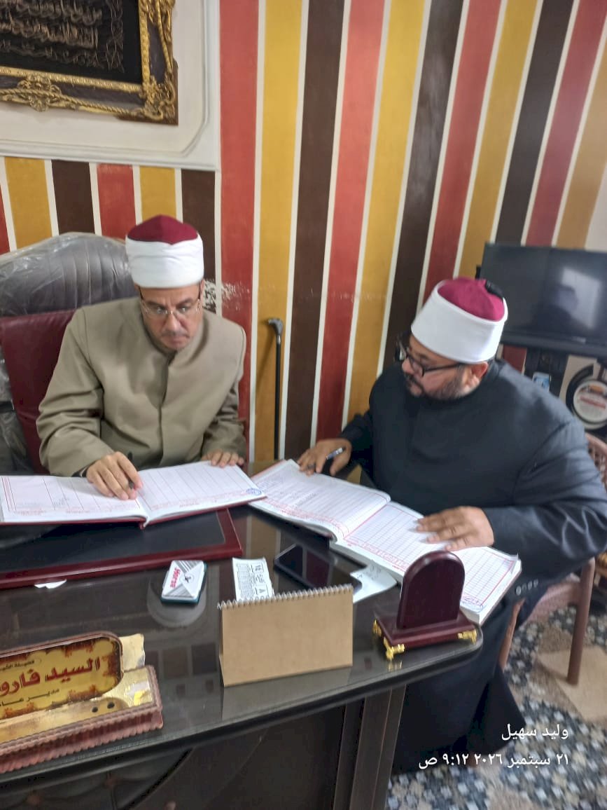 الأوقاف تواصل حملات المتابعة الميدانية على مقرات المديريات الإقليمية و63 إدارة فرعية