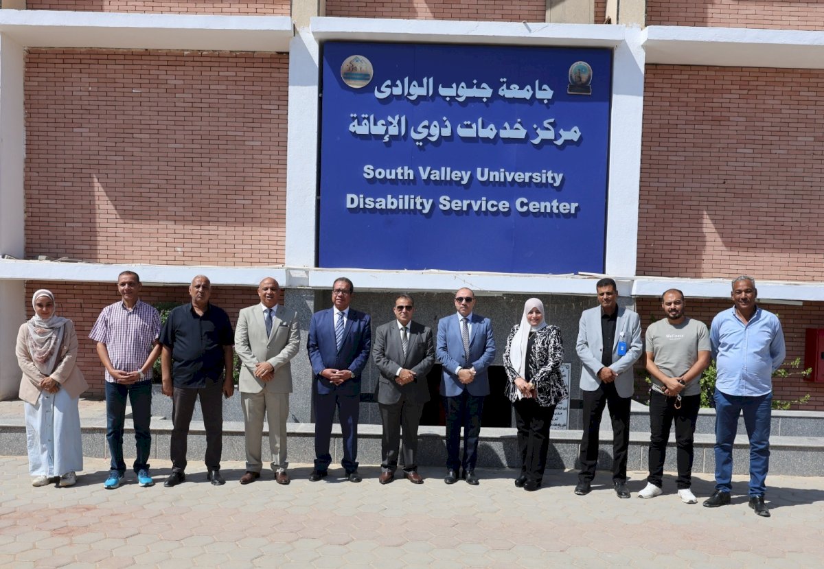 رئيس جامعة قنا يتفقد مركز خدمات ذوي الإعاقة وتوفير كافة أوجه الدعم والرعاية