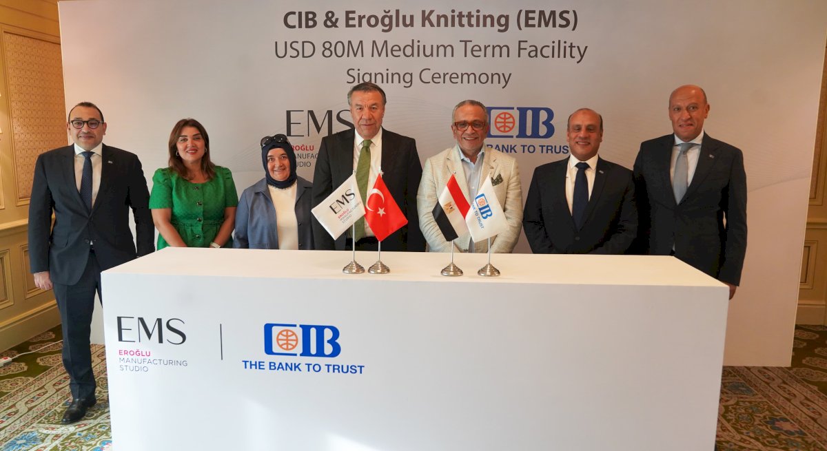 البنك التجاري الدولي CIB يموّل مشروع(EMS) Eroglu Knitting بقيمة 80 مليون دولار