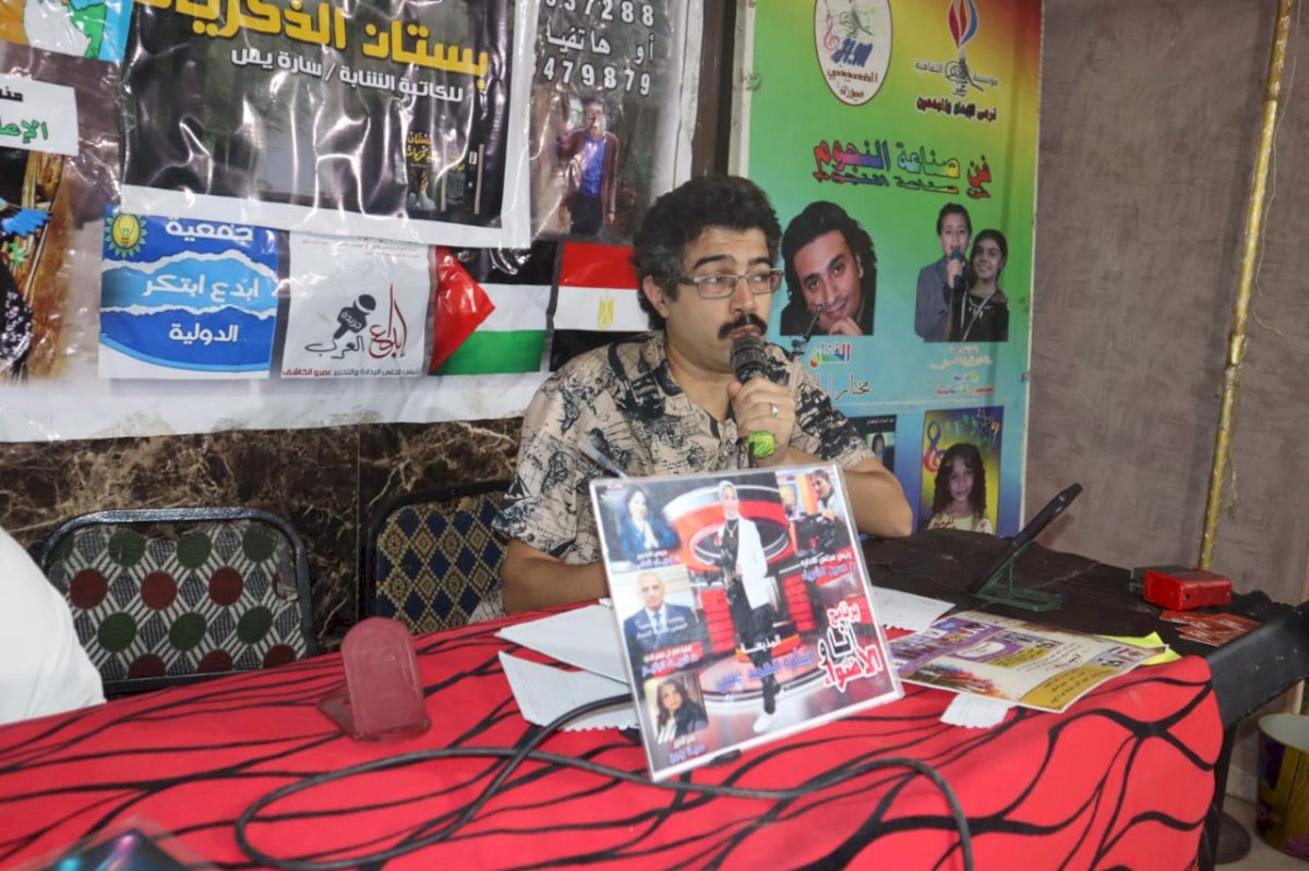 بستان الذكريات..حين يجدل صوت الماضي ضفائر الروح على إيقاع صالون الكاشف