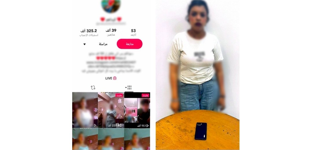 حقيقة فيديو ضبط صانعة محتوى بالدقهلية