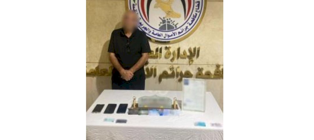ضبط عاطل لقيامه بإنتحال صفة طبيب نفسى وإدارة عيادة طبية "بدون ترخيص" بالقاهرة