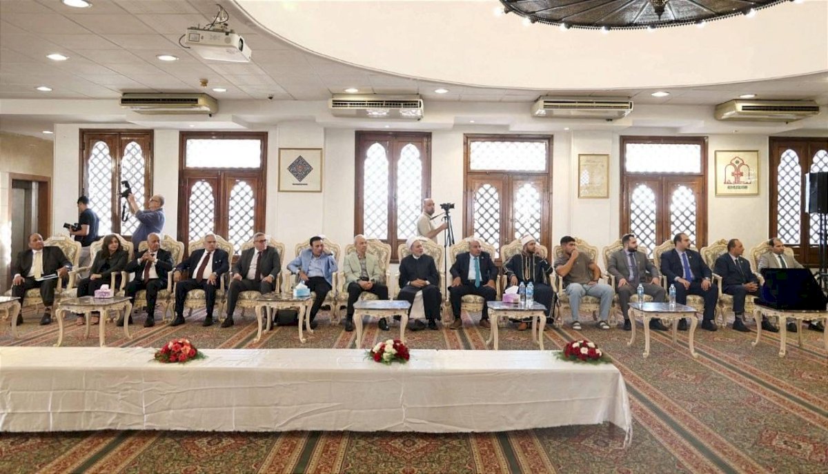 الملتقى الفكري والثقافي الأول للسادة الأشراف ينطلق بحضور وزير الاوقاف والنقيب
