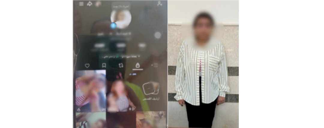 اعرف أسباب القبض علي صانعة محتوى بالدقهلية