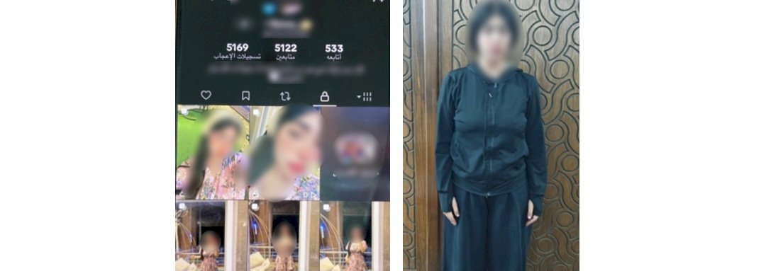ضبط صانعة محتوى لقيامها بنشر فيديو يتنافى مع قيم المجتمع
