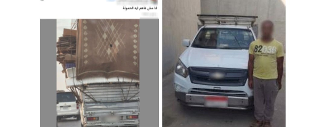 حقيقة منشور قيام قائد سيارة "ربع نقل" بتحميل حمولة زائدة دون ربطها بالشرقية