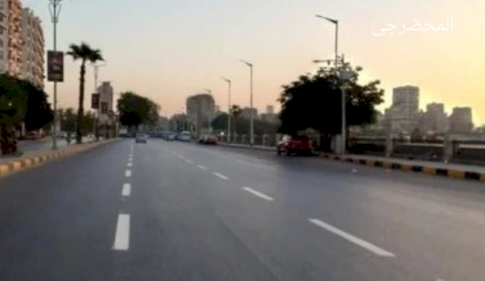 عاجل: غلق كلى لنفق أسفل الطريق الدائرى الإقليمى "أمام المدينة الأوليمبية"