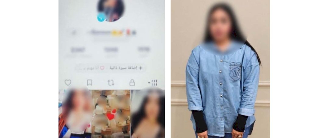 القبض علي صانعة محتوى لنشرها فيديو خادش للحياء بالاسكندرية