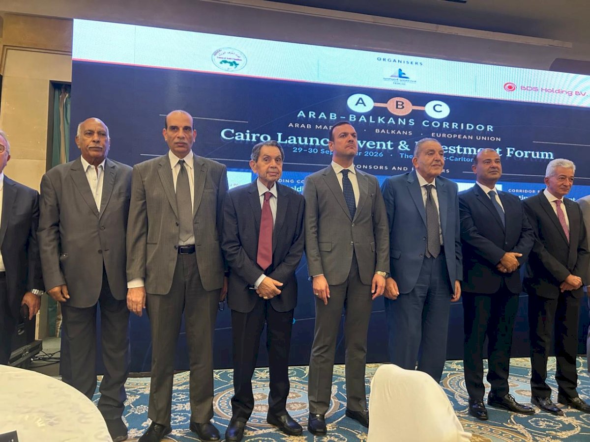 رئيس الغرفة التجارية بكفرالشيخ يشارك في إطلاق مبادرة ممر العالم العربي - البلقان