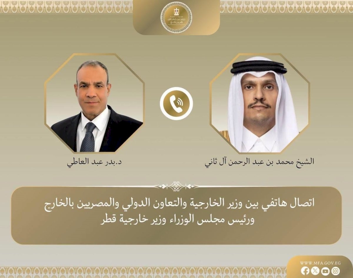 وزير الخارجية يبحث مع نظيره القطري العلاقات الثنائية والتطورات الإقليمية
