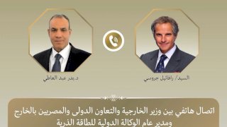 منبر