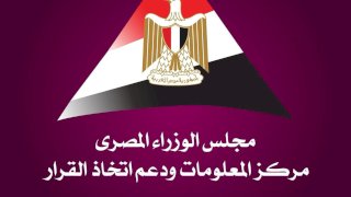 منبر