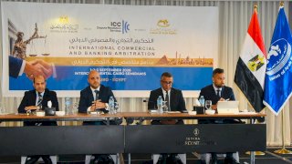 "البرنامج التدريبي حول التحكيم الدولي"والذي يعقده اتحاد المصارف العربية ينطلق بالتعاون مع محكمة التحكيم الدولية