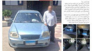 منبر
