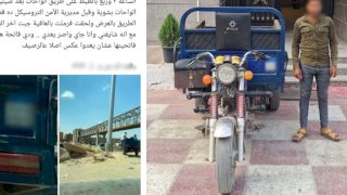 منبر