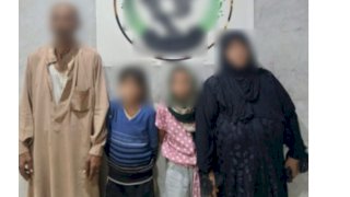 منبر