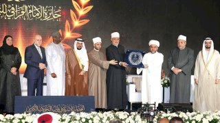 منبر
