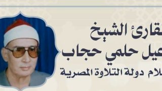 منبر