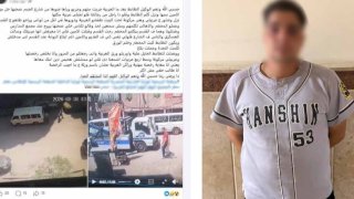 منبر