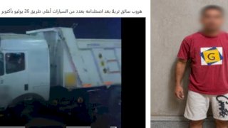 منبر