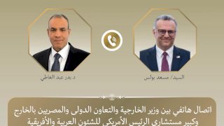 منبر