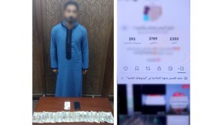 منبر