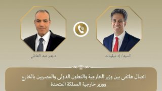 منبر