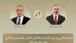 منبر